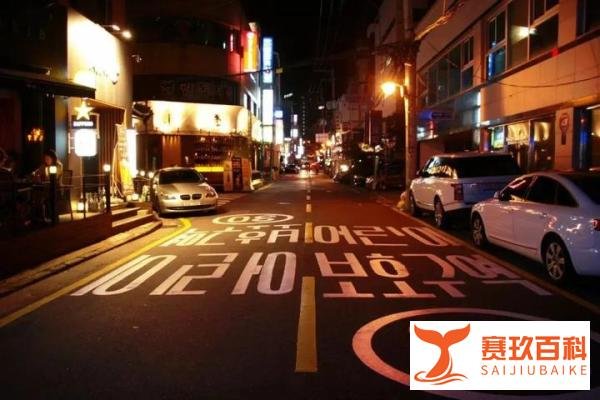 韩国首尔一高中因生源不足即将关闭与韩国打破了世界最低生育率纪录