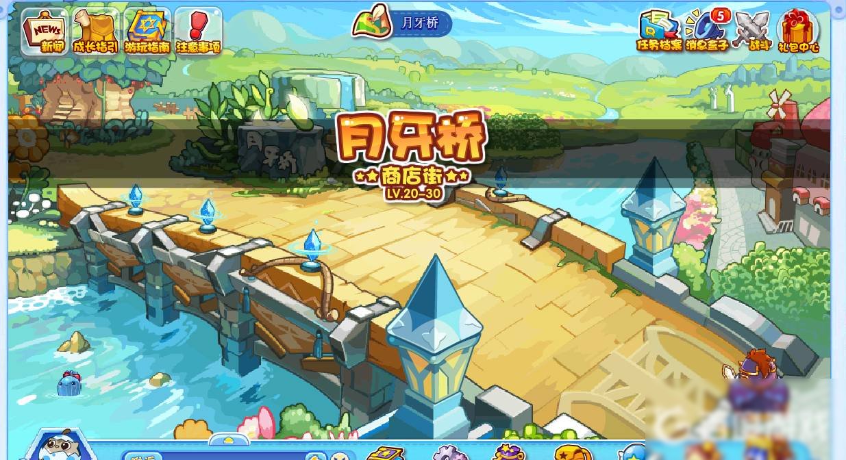 洛克王国月牙桥在哪里