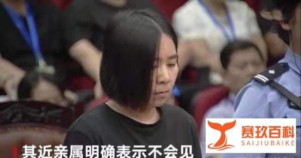 林生斌事件通报来袭，税务在调查，没与保姆暧昧和4岁孩子