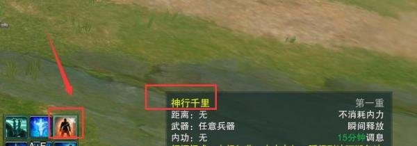 剑网三重置版宠物奇遇·归乡路·童心客如何触发