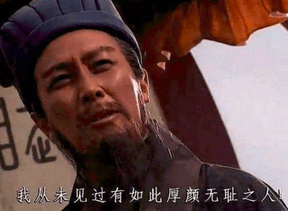 93、94、95、96、97、98回主要内容三国演义