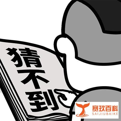 年薪30万女硕士辞职做保姆?原因竟然是出于兴趣