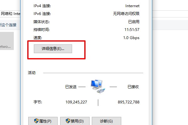 腾达路由器的登陆网址是多少