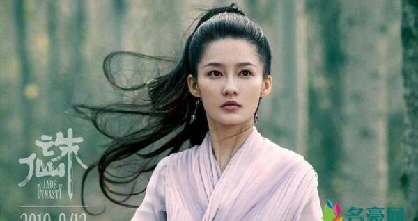 李沁回应诛仙争议 称不要辜负自己尽力了就好