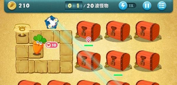 【保卫萝卜】挑战图 第45关 完美金萝卜通关攻略