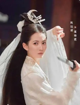 赴山海里萧秋水和李沉舟是什么关系