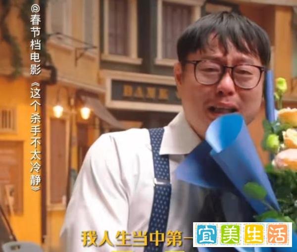 21天23亿,仅次于《水门桥》获得票房亚军,我开始理解吴京的话了