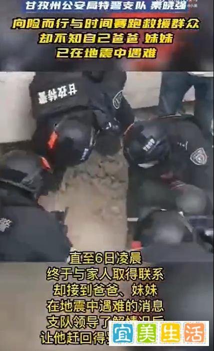 男子放弃逃生拉闸泄洪救了几百人,一命换几百命,我必须做!