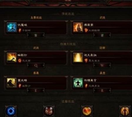 破火诀怎么做