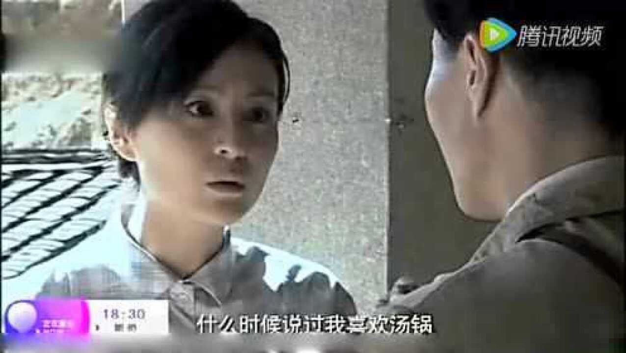 断桥34集柳云龙大结局