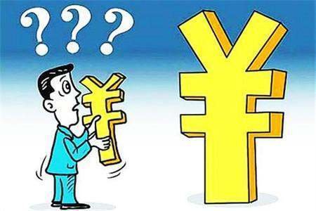 什么是职工福利费货币化改革？