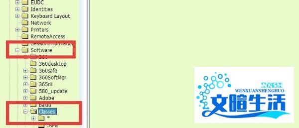 提示“由于本机的限制该操作已被取消”怎么解决