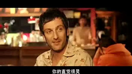 两边床的介绍