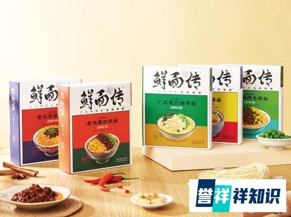 农夫山泉上半年营收115.45亿元，“秋天第一杯奶茶”已被注册成公司 | FoodTalks早报