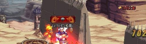 派普乔怎么打