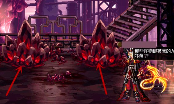 dnf魔刹石怎么得