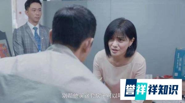 沙溢落魄时和老丈人住一起，有钱却买4千万豪宅？妻子胡可：租的