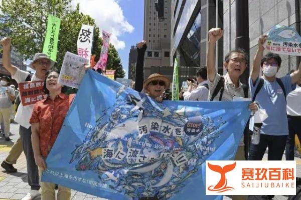 中国海洋大学教授揭穿日本“核废水”谎言，具有高度危害性