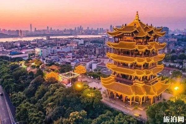 武汉黄鹤楼4月29日恢复开放 优惠政策-门票预约详情