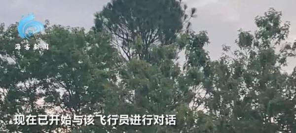 现场:美飞行员驾飞机盘旋要撞超市 这是咋情况？