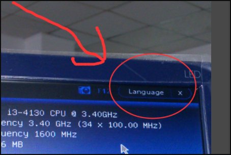 电脑开机后显示这样的画面。怎么解决？