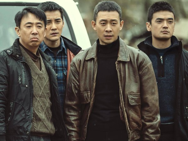 他是谁一共多少集最后结局