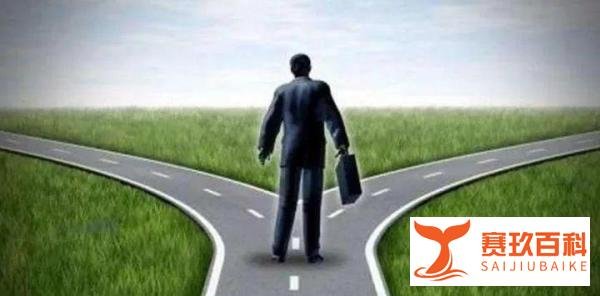 经销商的历史沿革与转型之路