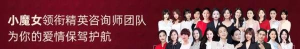 思文和程璐离婚：感情出了这个问题，比出轨还可怕！