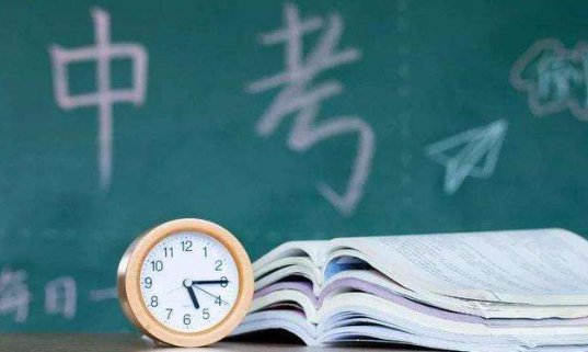 2023年四川中考是哪一天