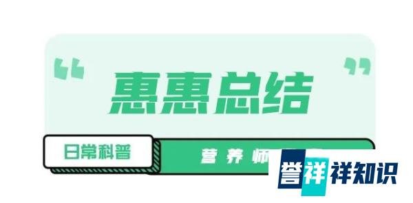 月销1万单的淘宝爆款,可能让你恶心腹泻!