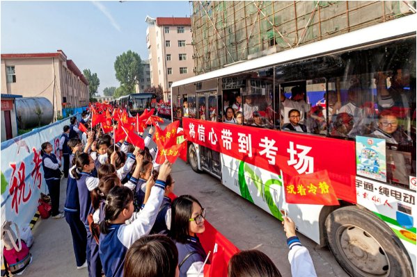 深圳高考最高分2023