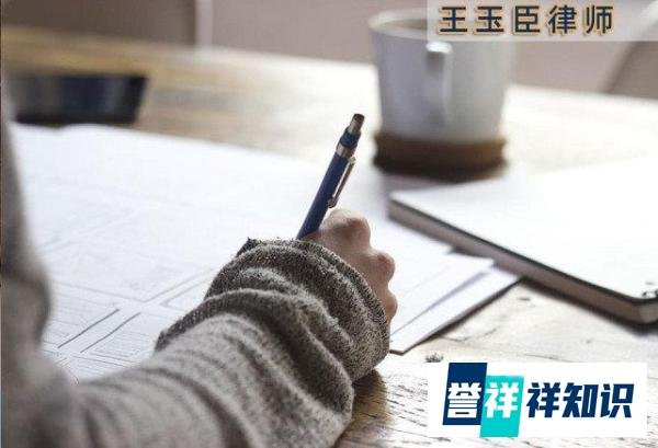 鲍毓明再度现身，原来早已是美国人却仍以律师身份执业