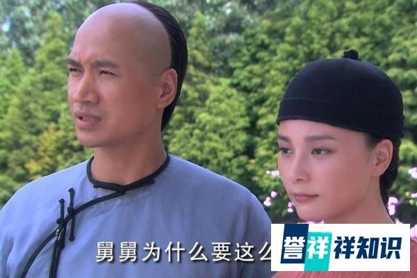 《宫锁心玉》中三个“为爱所累”的女人：两个送了命，一个丢了心