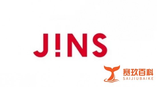 【攻略】深圳配眼镜哪里好,推荐7家真正口碑好的眼镜店