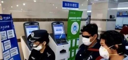 突然消失的新冠病毒,引起外国媒体好奇:中国的病毒跑哪去了?