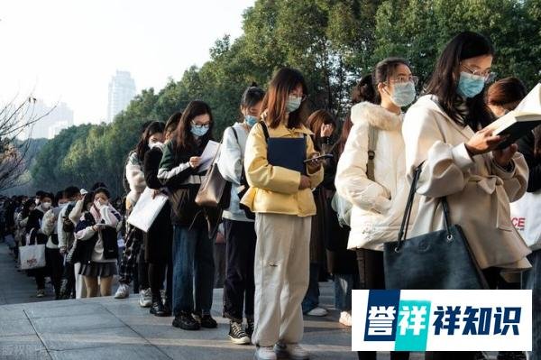 国考报名最后一天，报名人数激增，最高竞争达到4500:1