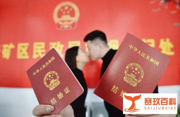 结婚登记数为何创36年新低，不结婚真就这么香？