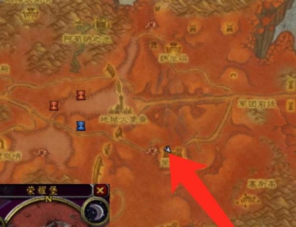 魔兽世界TBC怀旧服指挥官达纳斯任务攻略