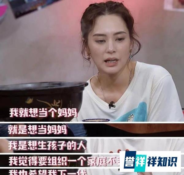 当年选择嫁给“老实人”赖弘国的阿娇,为什么最终还是离了婚?
