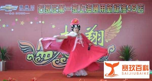 特色演艺圈节目:反串艺人演出、反串演员表演