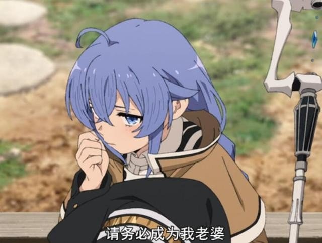 《组织转生》第十二集为什么没有更新？
