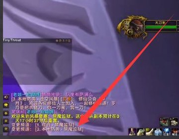 WOW禁魔监狱最后BOSS怎么去？