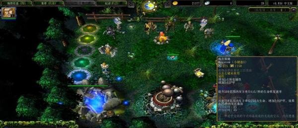 全能骑士中期出装攻略