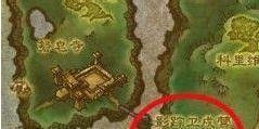 魔兽世界影踪派声望怎么刷