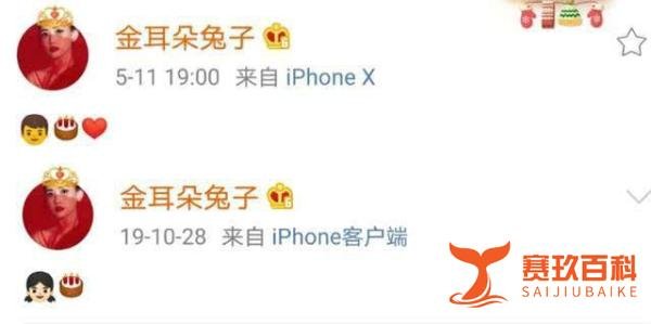 王宝强发文为儿子庆生，晒照父爱爆棚，马蓉隔空送母爱显心酸