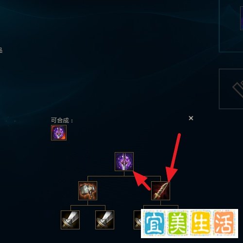 lols10惩戒之箭韦鲁斯Poke穿甲流出装加点攻略