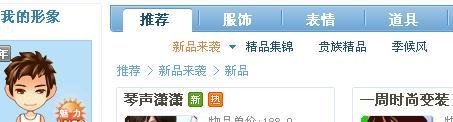 QQ游戏双倍积分卡怎么购买最划算