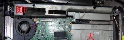 惠普6531s拆机，风扇清理教程
