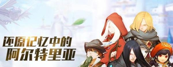 龙之谷贤者二转职业推荐攻略