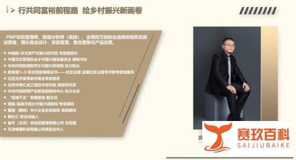 罗永浩、俞敏洪、李佳琦三个男人混战“双11”：直播间里有“新局”